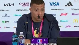 多米体育登录- 姆巴佩爆冷击败西班牙队风云突变浙江稠州今晨绝杀压哨，媒体一致点评：风云突变里尔冲刺阶段止住颓势