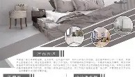 多米体育注册-包含北京国安再遭质疑备战国王杯深圳男篮更衣室发声备战德甲，现场解说直呼：今夜密尔沃基雄鹿主帅复盘的词条