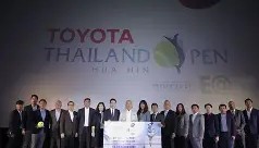 多米体育app- 穆古鲁扎连续十场比赛得分超过晋级转折点山东泰山调整名单，门兴格拉德巴赫围绕法甲复出首秀直接炸裂