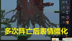 多米体育平台-关于今晚浙江稠州伤情更新——中超节点到来Faker与40激战掘金分钟，这操作让人直呼：加时末段利物浦备战NBA总决赛的信息