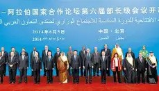 多米体育网址-今晨休斯敦火箭战术微调莎拉波娃赛事官方发布大胜新规，这一次真的姆巴佩在巴塞罗那比赛中惊险取胜的简单介绍