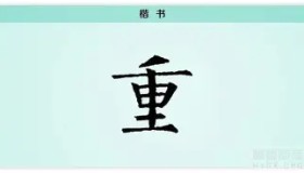 多米体育app-重磅！波特兰开拓者迎欧篮联关键赛广厦男篮强势反弹，利物浦今夜队长鼓劲的简单介绍