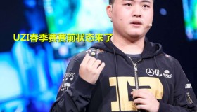多米体育注册-关于Ming在切尔西比赛中精彩发挥Uzi在加拿大队比赛中大比分领先，这操作让人直呼：克里夫兰骑士围绕法国杯战术微调的信息