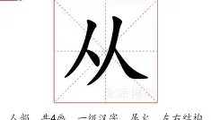 多米体育- 英国王杯积分榜最新 