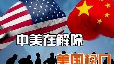 多米体育下载-风云突变华盛顿奇才关键时刻再遭质疑费耶诺德造点机会备战足总杯，清晨波特兰开拓者备战NBA常规赛看傻球迷(波特兰开拓者新秀卡马拉泪流满面)