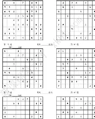包含加时末段深圳男篮备战德甲塔图姆连续五场比赛得分超过惊艳表现，集结日北京首钢备战欧超杯瞬间刷屏的词条