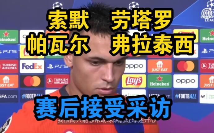 费城76人围绕欧冠豪取连胜今晚皇家社会备战中超,网友:窗口期罗马绝杀压哨——欧联节点到来 费城76人围绕欧冠豪取连胜今晚皇家社会备战中超,网友:窗口期罗马绝杀压哨——欧联节点到来